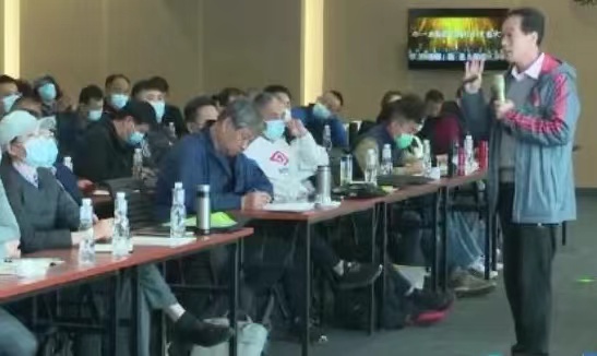 刘志强教授培训中 刘志强教授培训中