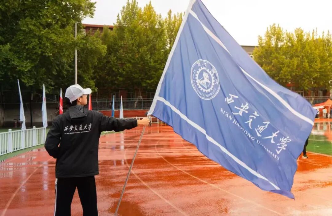 伟德体育