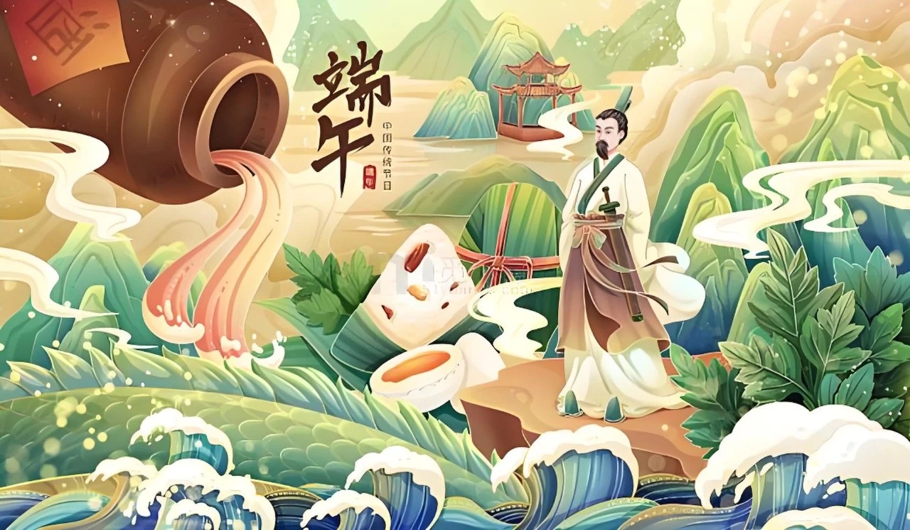 伟德体育