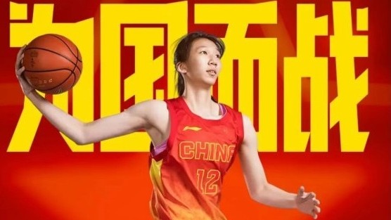 伟德体育