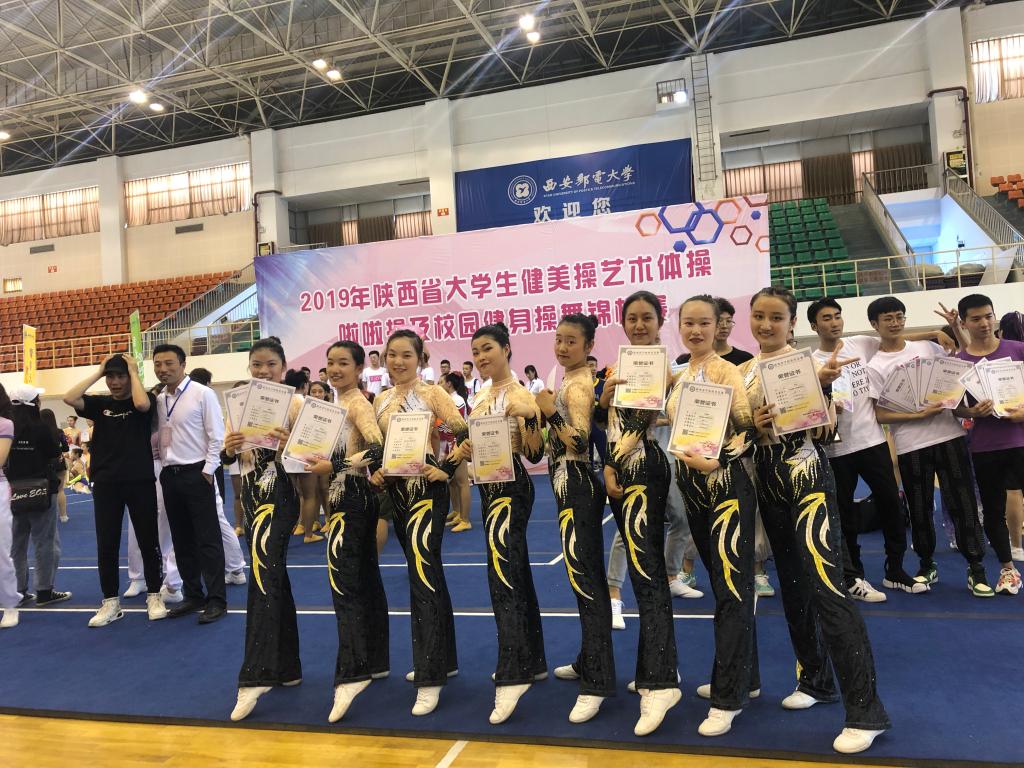 点击查看大图
