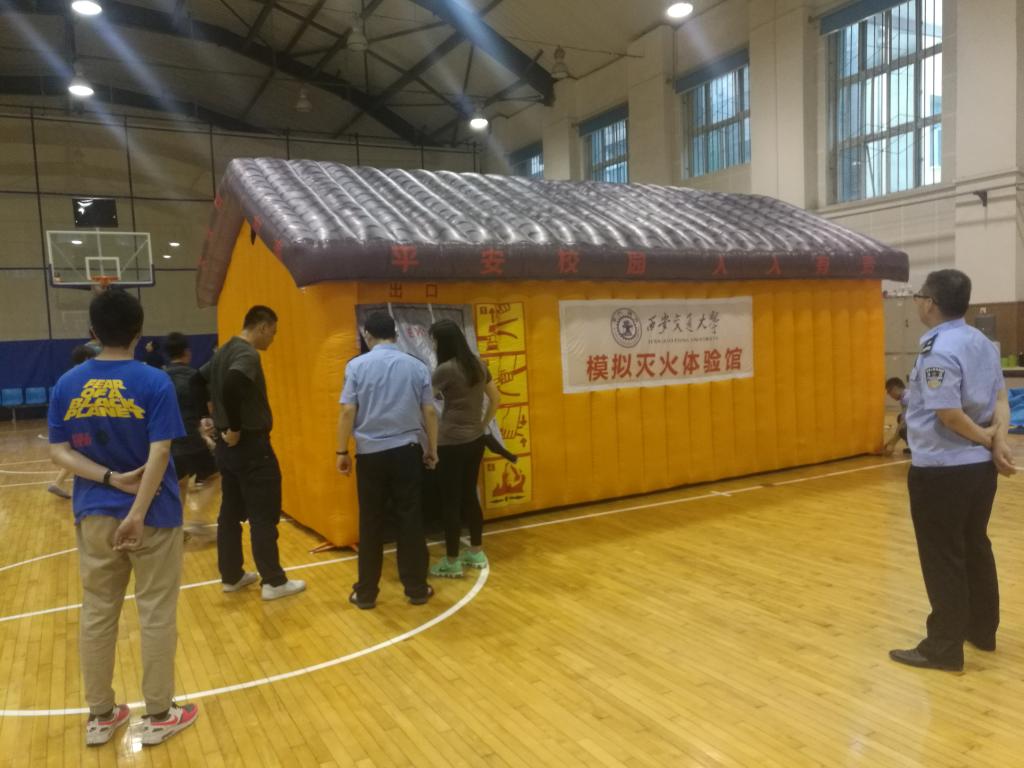 点击查看大图