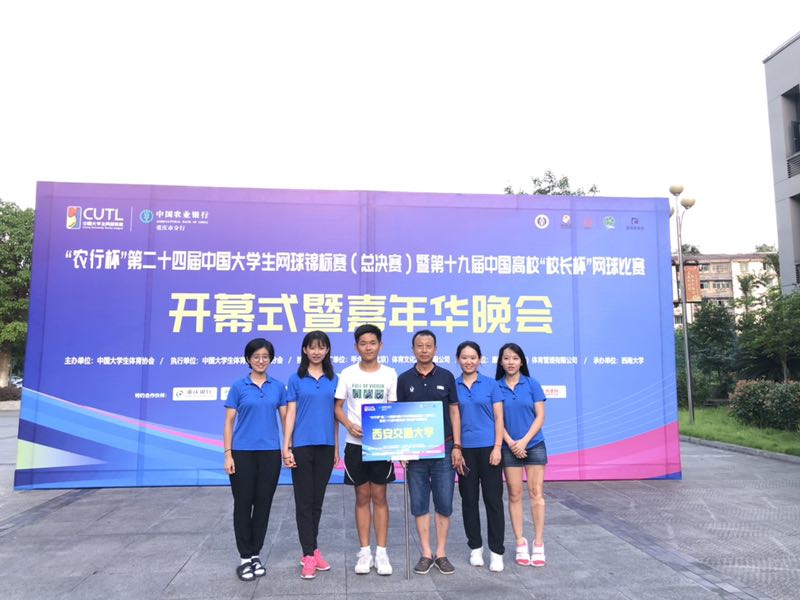 点击查看大图