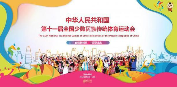 点击查看大图
