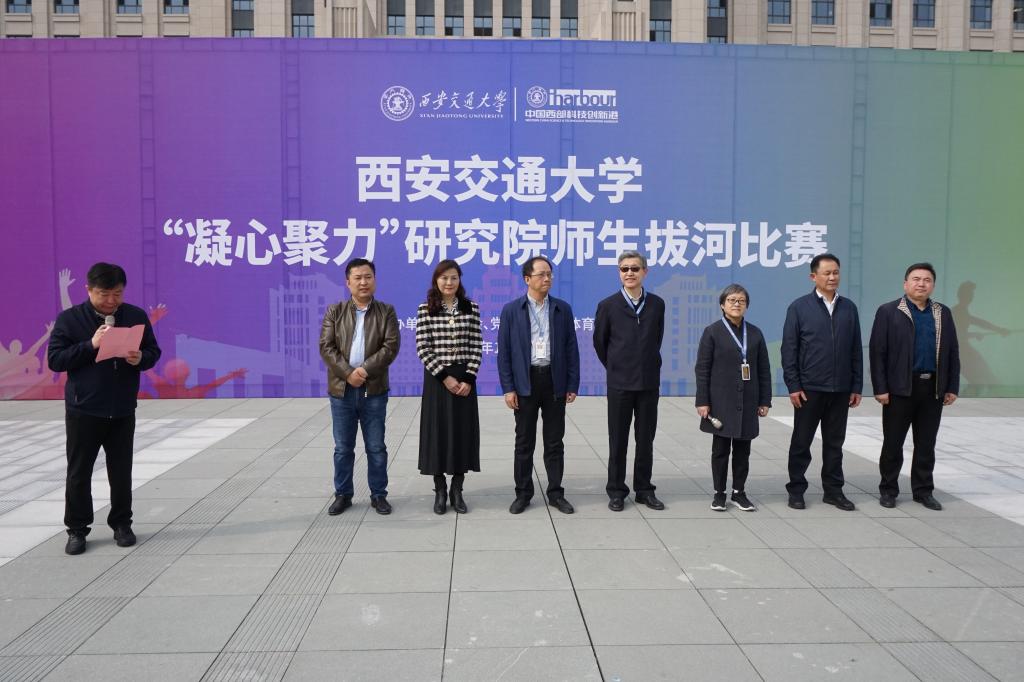 点击查看大图