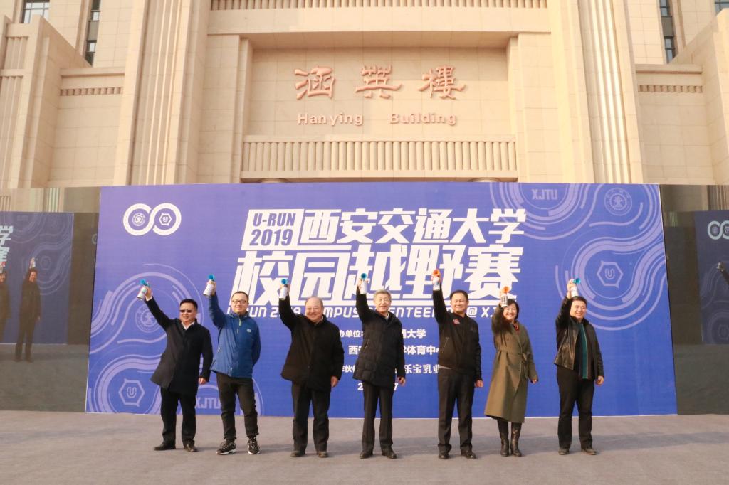 点击查看大图
