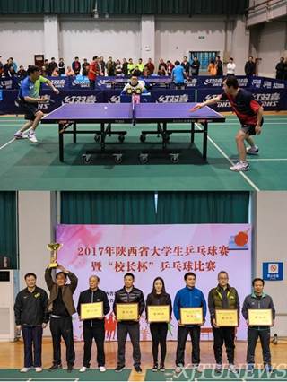 //news.weidetiyu.com.cn/_mediafile/news/2017/11/13/2d3ewyjcrg.jpg